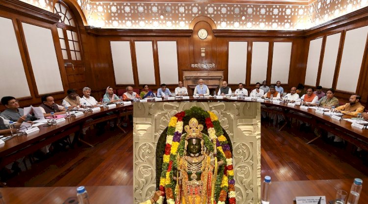 श्री राम मंदिर अयोध्या धाम प्राण प्रतिष्ठा पर कैबिनेट का प्रस्ताव