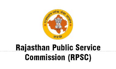 आरएएस मुख्य परीक्षा-2023 में शामिल करने के लिए लगे सभी स्थगन प्रार्थना पत्र खारिज