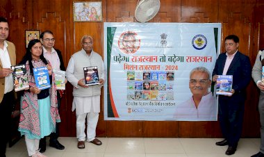 प्रश्न बैंक से परीक्षाओं की तैयारी से बढे़गा विद्यार्थियों का आत्मविश्वास -शिक्षा मंत्री मदन दिलावर
