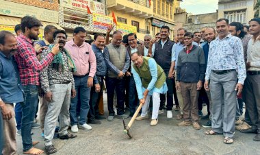 विधानसभा अध्यक्ष ने किया सड़क निर्माण कार्य का शुभारंभ