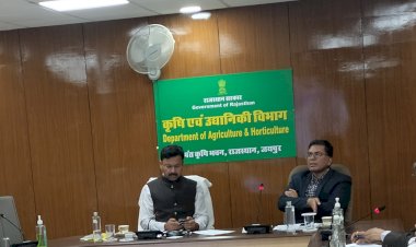 26 फरवरी से 10 मार्च तक कृषि आदानों का गुण नियंत्रण अभियान