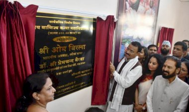 विकास के अंतिम छोर पर खड़े व्यक्ति को मुख्यधारा में लाने के लिए जुटी है