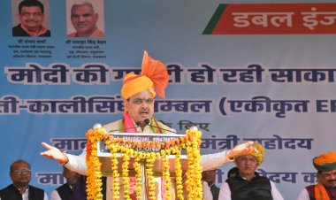45 हजार करोड़ की ईआरसीपी पूर्वी राजस्थान के लिए साबित होगी जीवनदायिनी