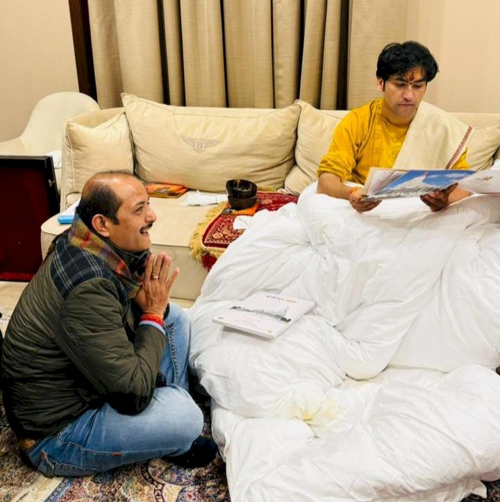 प्रेम सिंह राव के निमंत्रण पर बागेश्वरधाम के धीरेंद्र कृष्ण शास्त्री भीनमाल में