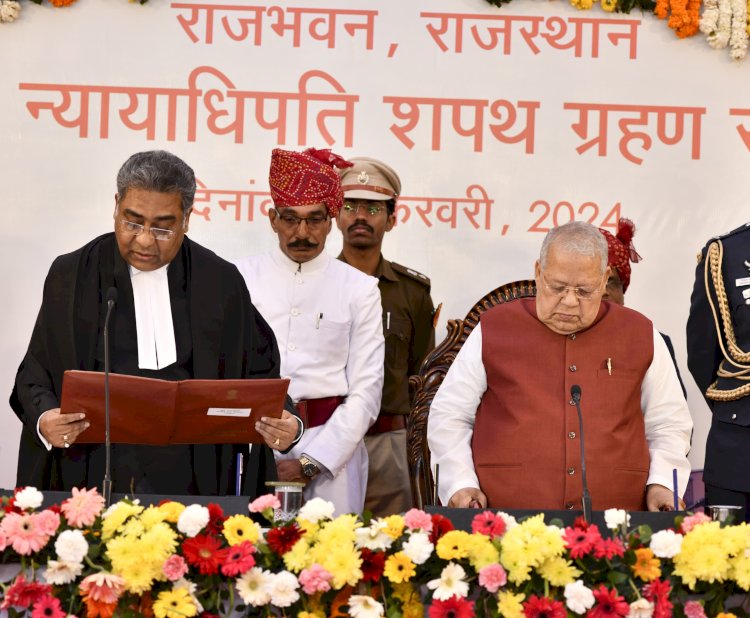 राज्यपाल कलराज मिश्र ने मंगलवार को राजभवन में मनिन्द्र मोहन श्रीवास्तव को राजस्थान उच्च न्यायालय के मुख्य न्यायाधिपति पद की शपथ दिलाई