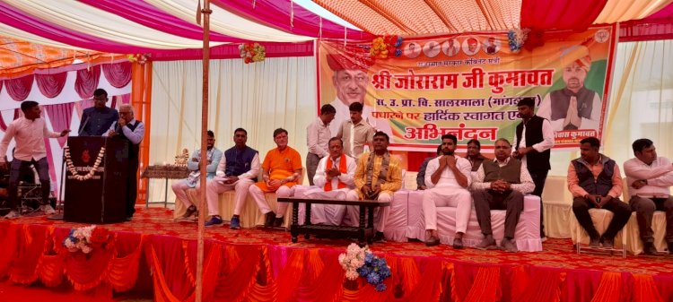 पशुपालन के क्षेत्र में राज्य को अग्रणी स्थान पर लाने का होगा प्रयास, पशुपालन मंत्री भीलवाड़ा में नवीन विद्यालय भवन का किया शिलान्यास