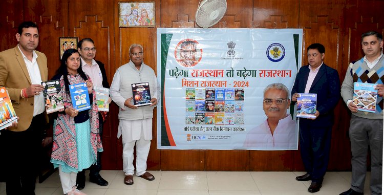 प्रश्न बैंक से परीक्षाओं की तैयारी से बढे़गा विद्यार्थियों का आत्मविश्वास -शिक्षा मंत्री मदन दिलावर