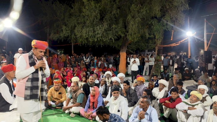 विधि एवं न्याय मंत्री ने ग्राम पंचायत सर में आयोजित रात्रि चौपाल में की शिरकत -आमजन की समस्याओं के त्वरित समाधान के दिए निर्देश -गरीब कल्याण को प्राथमिकता में रखकर अधिकारी करें