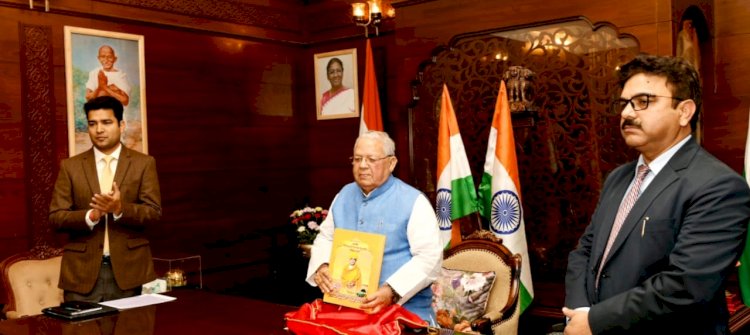 वही समाज आगे बढ़ता है जहां बालिका शिक्षा को बढ़ावा मिले- राज्यपाल