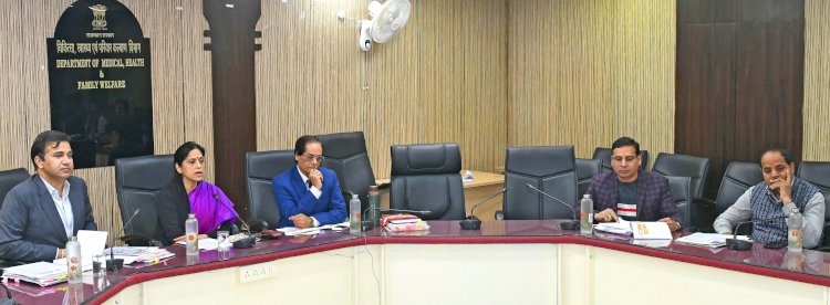 15 से 29 फरवरी तक चिकित्सा संस्थानों का सघन निरीक्षण अभियान, चिकित्सा संस्थानों की बुनियादी सुविधाओं में सुधार नहीं होने पर होगा एक्शन