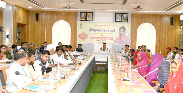 मुख्यमंत्री ने सरपंचों के साथ विकास के मुद्दों पर की चर्चा - ग्राम पंचायतों के विकास कार्यों के लिए कार्ययोजना बनाने के दिये निर्देश