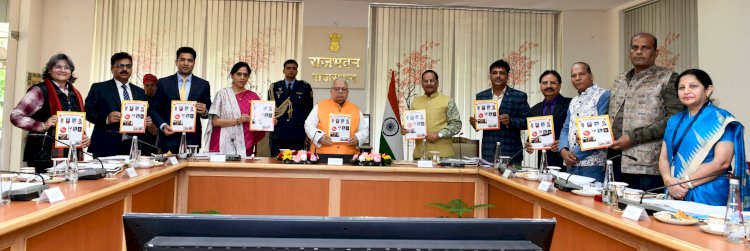 नवगठित 17 जिलों में रेडक्रॉस शाखाओं का तेजी से विस्तार किया जाए