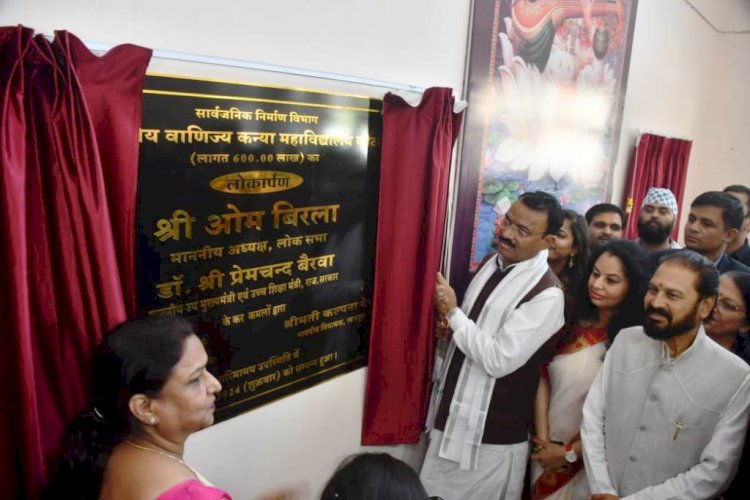 विकास के अंतिम छोर पर खड़े व्यक्ति को मुख्यधारा में लाने के लिए जुटी है