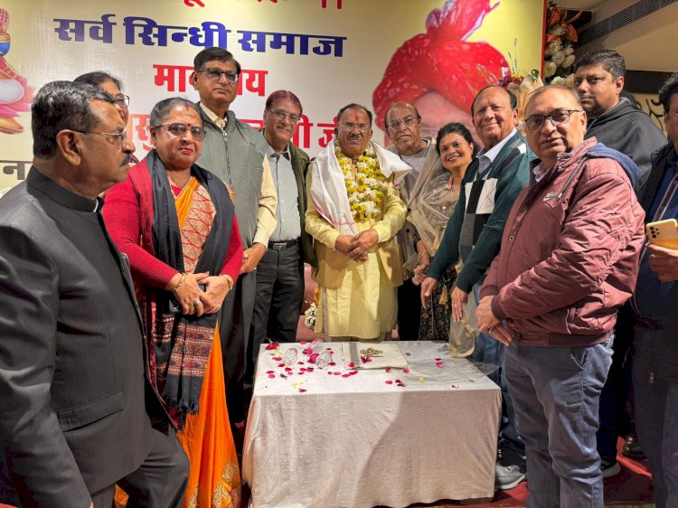 सिंधी समाज के दर्जनों संगठनों ने किया विधानसभा अध्यक्ष देवनानी का नागरिक अभिनंदन