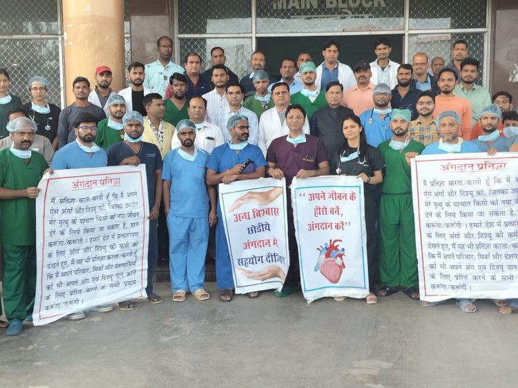 चिकित्सा मंत्री की पहल एवं अतिरिक्त मुख्य सचिव के प्रयासों से साकार हो रहा अंगदान को बढ़ावा देने का संकल्प, अब झालावाड़ मेडिकल कॉलेज बना नॉन ट्रांसप्लांट ऑर्गन रिट्राइवल सेंटर