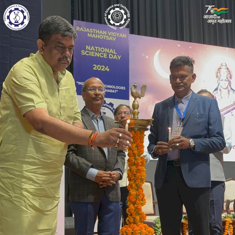 युवा वैज्ञानिकों के बेहतर भविष्य के लिए सरकार है प्रतिबद्ध
