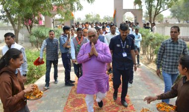 अध्यापक विद्यालय समय के दौरान धार्मिक कार्यों का बहाना बनाकर स्कूल नहीं छोड़ सकेंगे