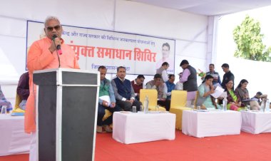 अधिकारियों से शिकायती पत्र पर ही लिखवाई समाधान देने की तारीख ’’सरकार आपके द्वार’’ संयुक्त समाधान शिविर