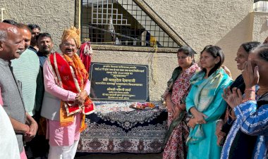 विधानसभा अध्यक्ष वासुदेव देवनानी ने किया निर्माण कार्यों का शुभारम्भ