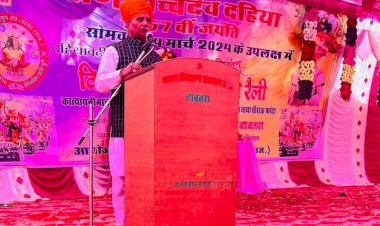 राणा चच्चदेव दहिया की 1057वी जयंती हर्षोल्लास से मनाई