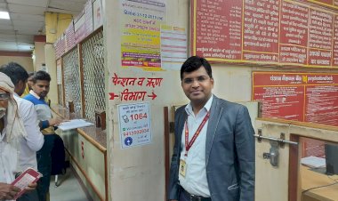 भ्रष्टाचार के विरुद्ध विशेष जागरूकता अभियान जनता में जागरूकता से ही कम होगा भ्रष्टाचार -महानिदेशक, भ्रष्टाचार निरोधक ब्यूरो