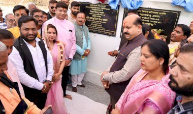अब 28 करोड़ की लागत से बनेगा, पर्यटन और रोजगार के बढ़ेंगे अवसर, तारामंडल सहित कई खासियतें होंगी