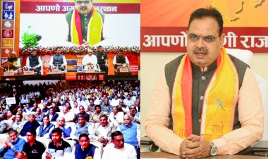 बिड़ला ऑडिटोरियम में आयोजित हुआ सदाकाल गुजरात कार्यक्रम- गुजरात और राजस्थान के बीच सदियों का नाता गुजरात के उद्योगपति करें राजस्थान में निवेश, सरकार करेगी हर संभव मदद