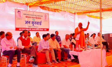मदन दिलावर ने की जनसुनवाई —जनता हमारी स्वामी, निश्चित समयावधि में होगा परिवादों का निस्तारण