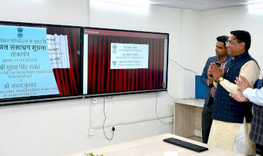 राजस्थान यह पोर्टल लॉन्च करने वाला देश का पहला राज्य -आमजन को मिलेगी प्रदेश के बांधों और नहरों के जल स्तर की रियल टाइम जानकारी -पोर्टल जल व आपदा प्रबंधन की दिशा में मील का पत्थर साबित होगा