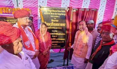 86.99 करोड़ रू. के विकास कार्यों की रखी आधारशिला