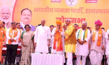 भाजपा के कर्मठ कार्यकर्ताओं के दम पर लोकसभा की सभी 25 सीटें होगी भाजपा की झोली में - सीपी जोशी
