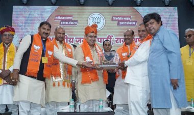 कांग्रेस ने देश को भ्रष्टाचार, तुष्टीकरण और आतंकवाद दियाः भजन लाल शर्मा