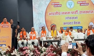 सत्ता की जननी संगठन और संगठन की जननी कार्यकर्ता होता है, भाजपा कार्यकर्ताओं के चहरे की चमक बता रही है अबकी बार राजस्थान इतिहास रचने वाला है - सीपी जोशी