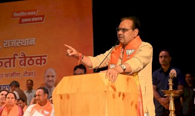 अबकी बार चार सौ पार:- भजन लाल शर्मा 