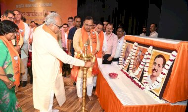 राजस्थान की जनता तीसरी बार हमें पूर्ण बहुमत देकर प्रधानमंत्री मोदी के आगामी ऐतिहासिक फैसलों में सहयोग प्रदान करेगी : भजन लाल शर्मा