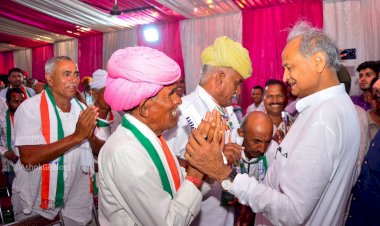 वैभव को आपको सौंप रहा हूं : अशोक गहलोत की भावुक अपील कहा नामांकन का मुहूर्त चार अप्रैल को