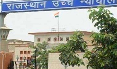 प्लैटिनम जुबली सेलिब्रेशन के अवसर पर रालसा द्वारा आयोजित किया जाएगा एकदिवसीय कार्यक्रम