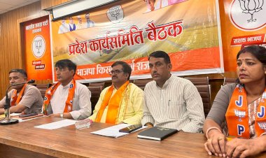 केन्द्र की किसान कल्याणकारी योजनाओं को जन-जन तक पहुंचायेगा किसान मोर्चा 