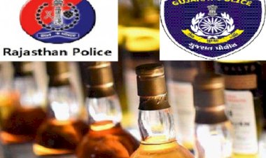 पुलिस मुख्यालय में राजस्थान और गुजरात के डीजीपी के बीच द्विपक्षीय बैठक