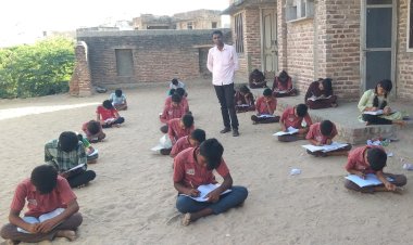 राजस्थान स्थापना दिवस पर कोचिंग  संस्थान में विभिन्न प्रतियोगिताओं का हुआ आयोजन