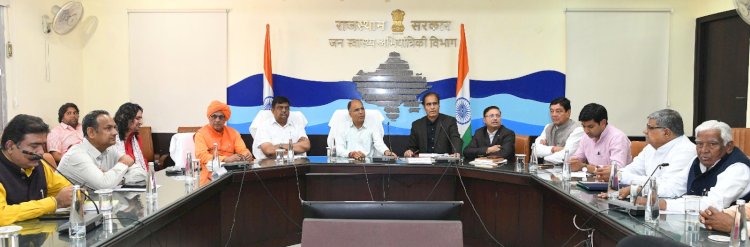 कन्हैया लाल चौधरी ने ली संभाग स्तरीय अधिकारी की समीक्षा बैठक - जल जीवन मिशन के तहत गुणवत्तापूर्ण कार्याें को दिया जाए अंजाम