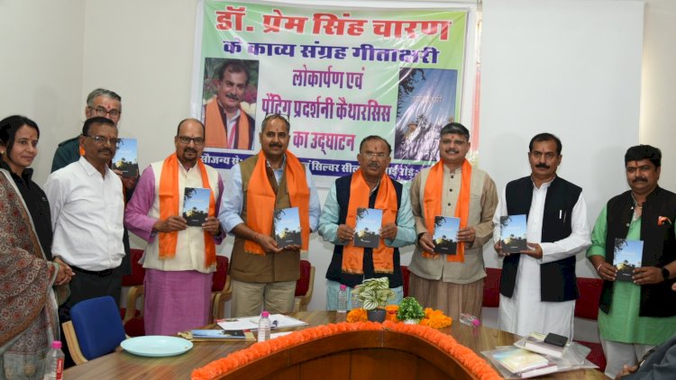 लेखन भी देश सेवा का माध्‍यम