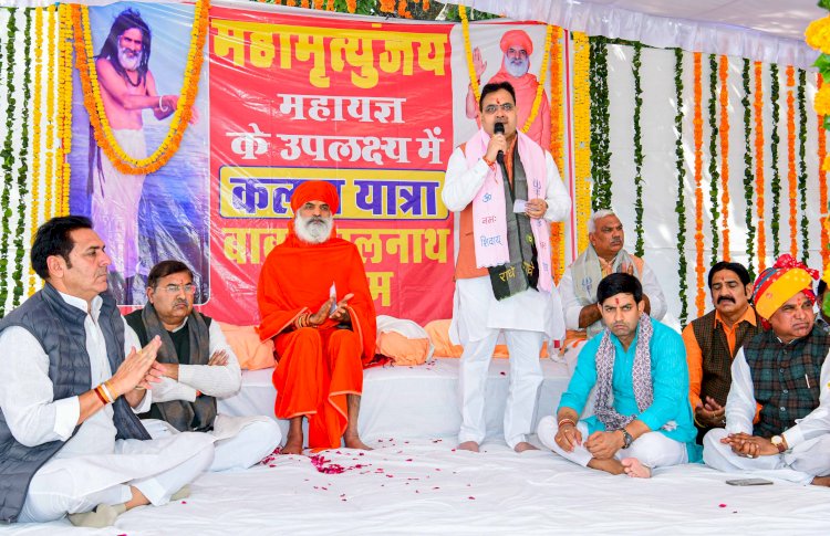 सनातन धर्म के संरक्षण में साधु-संतों का विशेष योगदान,यज्ञ से होती है आत्मा की शुद्धि