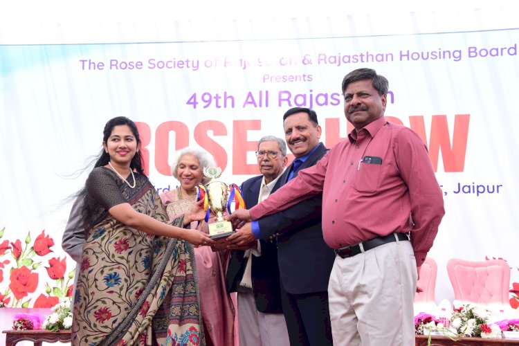 सिटी पार्क में ‘Rose Show-2024’ का सफल आयोजन, 500 से अधिक किस्म के गुलाबों की प्रदर्शनी ने लुभाया सभी का मन