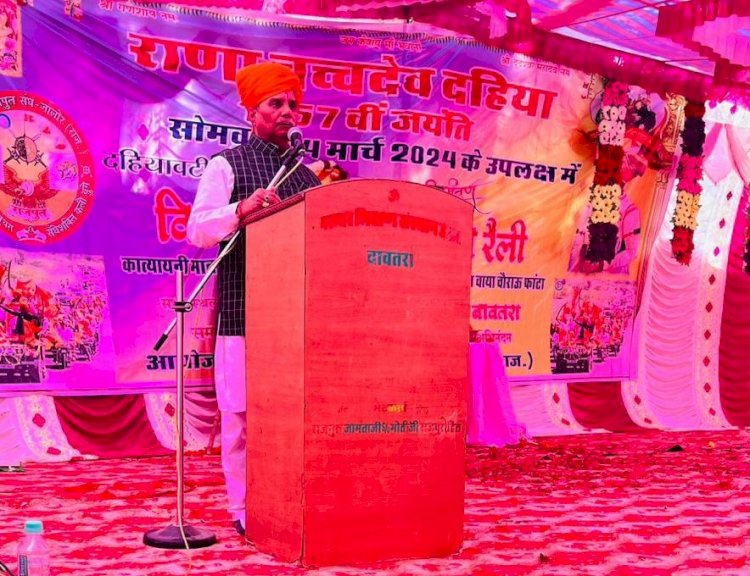 राणा चच्चदेव दहिया की 1057वी जयंती हर्षोल्लास से मनाई