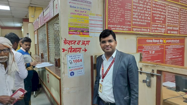 भ्रष्टाचार के विरुद्ध विशेष जागरूकता अभियान जनता में जागरूकता से ही कम होगा भ्रष्टाचार -महानिदेशक, भ्रष्टाचार निरोधक ब्यूरो