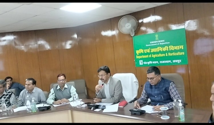 योजनाओं के क्रियान्वयन की गति बढ़ाकर काश्तकारों को पहुंचाये त्वरित लाभ