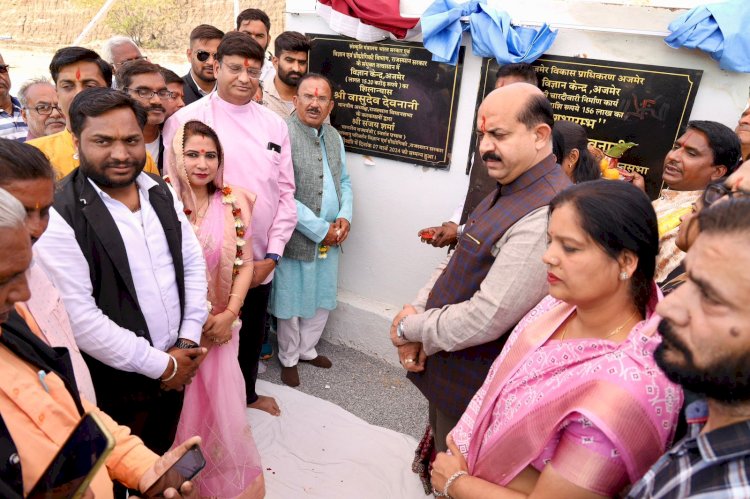 अब 28 करोड़ की लागत से बनेगा, पर्यटन और रोजगार के बढ़ेंगे अवसर, तारामंडल सहित कई खासियतें होंगी