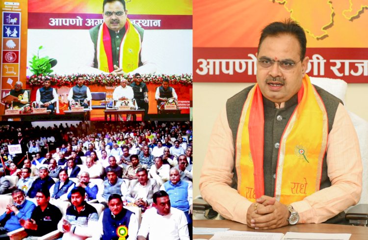 बिड़ला ऑडिटोरियम में आयोजित हुआ सदाकाल गुजरात कार्यक्रम- गुजरात और राजस्थान के बीच सदियों का नाता गुजरात के उद्योगपति करें राजस्थान में निवेश, सरकार करेगी हर संभव मदद