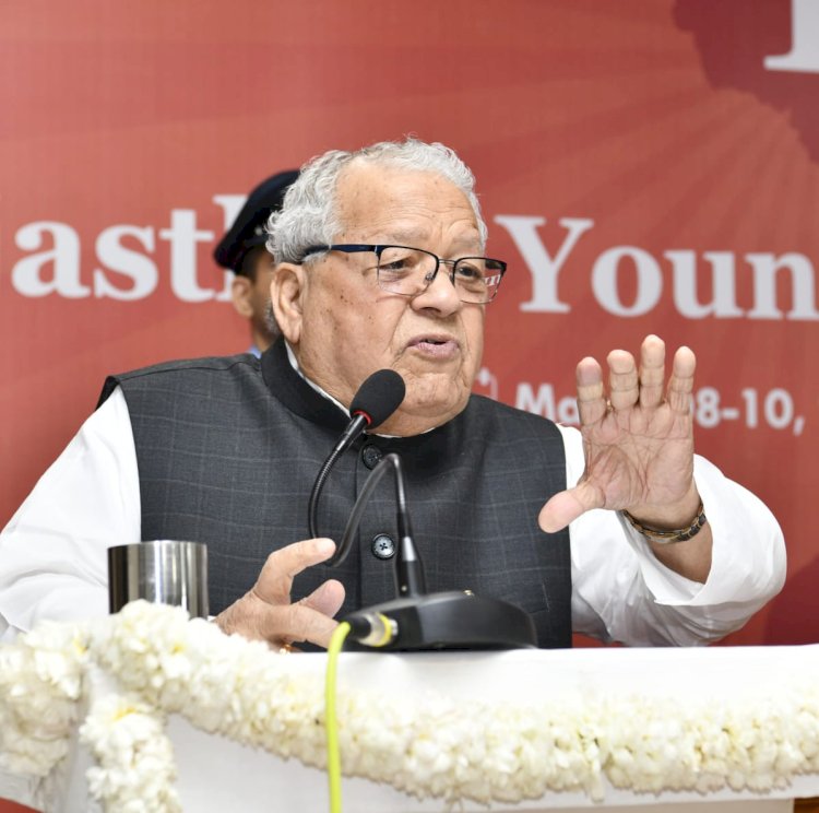 कल्चरल फ्लैगशिप ऑफ अमृतकाल—भारतवर्ष 2047' कार्यक्रम आयोजित— सामाजिक और सांस्कृतिक संपन्नता के लिए भी राज्य कार्य करे —विकास में मानवीय मूल्यों की उपेक्षा नहीं हो